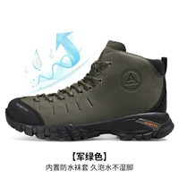 Военный зеленый человек