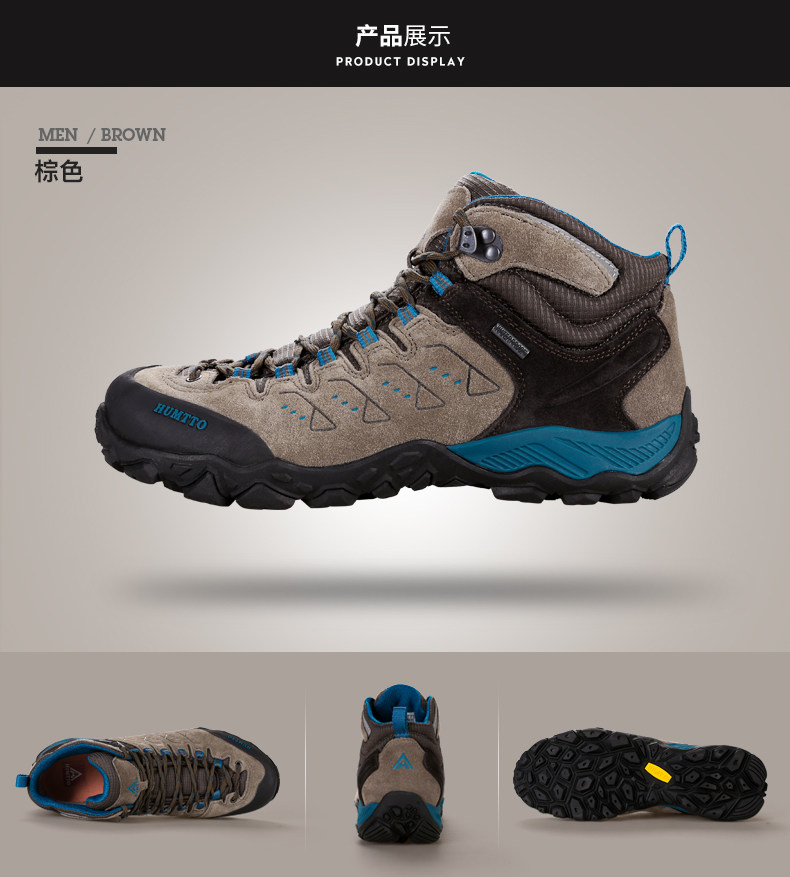 Ослепительный высокий восхождение обувь мужской зимний с дополнительным слоем пуха анти тепло Горка мужская обувь снег пригодный для носки натуральная кожа на открытом воздухе Обувь женщина humtto / defended passers 