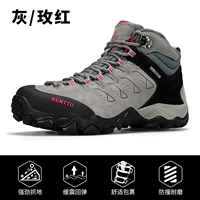 Серый розовый красный женский фонд