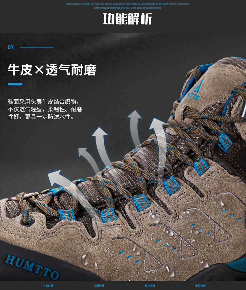 Ослепительный высокий восхождение обувь мужской зимний с дополнительным слоем пуха анти тепло Горка мужская обувь снег пригодный для носки натуральная кожа на открытом воздухе Обувь женщина humtto / defended passers 