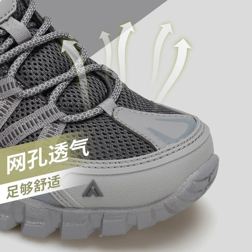 Альпинистская внедорожная водоотталкивающая нескользящая износостойкая спортивная обувь подходит для пеших прогулок