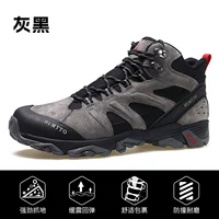 Серые/черные мужчины обычные 723