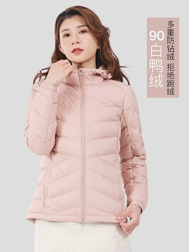 Дорожный зимний водоотталкивающий пуховик с капюшоном, легкая и тонкая короткая однотонная куртка, утиный пух