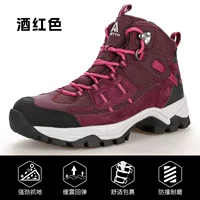 Bluster Женское финансирование