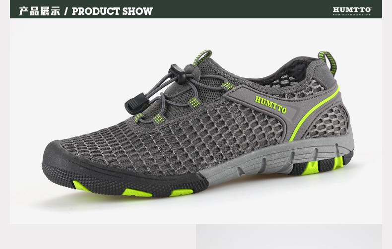 Chaussures sports nautiques en engrener HUMTTO - Ref 1062875 Image 16