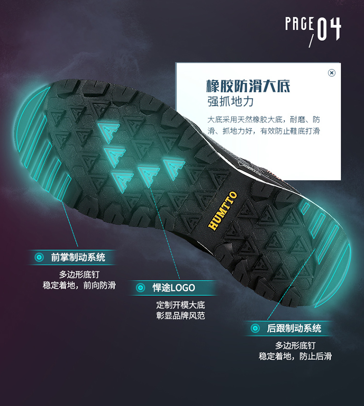 Hiking 途 2019 Giày đi bộ chống sốc chống mòn mới - Khởi động ngoài trời boot martin