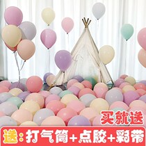 Macaron confession balloon lolita light balloon floating air balloon female treasure car birthday decoration layout trunk