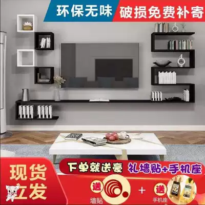 TV cabinet wall-mounted suspension ultra-narrow light luxury simple high-end creative background wall decoration frame machine upper box frame TV