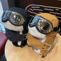 Winter cycling warm artifact hat men and women thick ear protection ski cold weather with mask cotton glasses Lei Feng hat