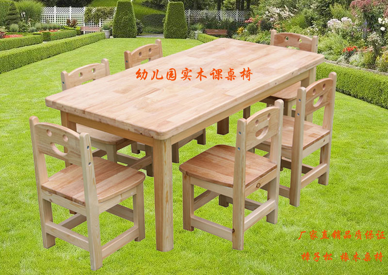 Bàn ghế gỗ cho trẻ mẫu giáo 6 bàn viết bàn oak gỗ sồi cho trẻ em bàn ghế học sinh - Nội thất giảng dạy tại trường