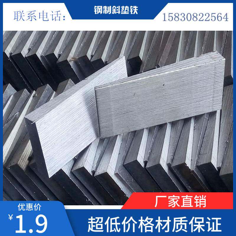 Manufacturers direct straight steel iron steel steel slanted iron steel steel steel steel steel steel steel steel steel mattress iron mattress iron mattress iron mattress iron