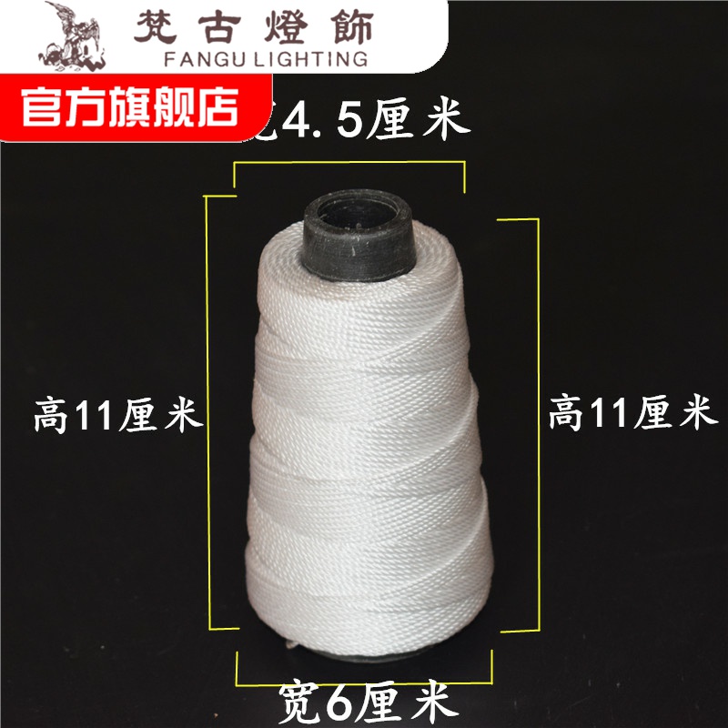 1mm thick engineering construction line nylon line white line pagoda line wall line construction site polypropylene engineering line