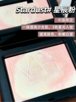 Свиная грудинка с ограниченной