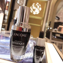 Hanfu Lancome Lancome second generation small black bottle Muscle Base Essence Muscle Factor Revitalizing Lotion 100ML