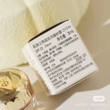 Крем-пудра, питательный тональный крем для ухода за кожей, 3 мл, пробник