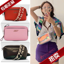 Special clearance Korean trendy brand stretch angels Panini bag star with the same style