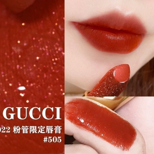 Прозрачный клиренс Специальная цена Gucci/Gucci Рождественская помада порошковая трубка 505 515 217 519 308