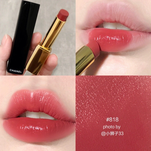 Шанель/Шанель очаровательная эфирная масло тонкая трубка 827 862 818 814 812 анти -мостовизительный подлинный