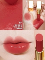 Spot White Slim Tube [20] Ледяной чай Changdao