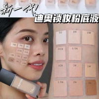 [Готовый сток] 0N# матовый, самый белый полутон, новая версия