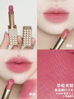 【Пятно】 Прикованная помада 100r#➤ НЕТ КОРОБКА И НЕТ ЛАЙБЕЛА