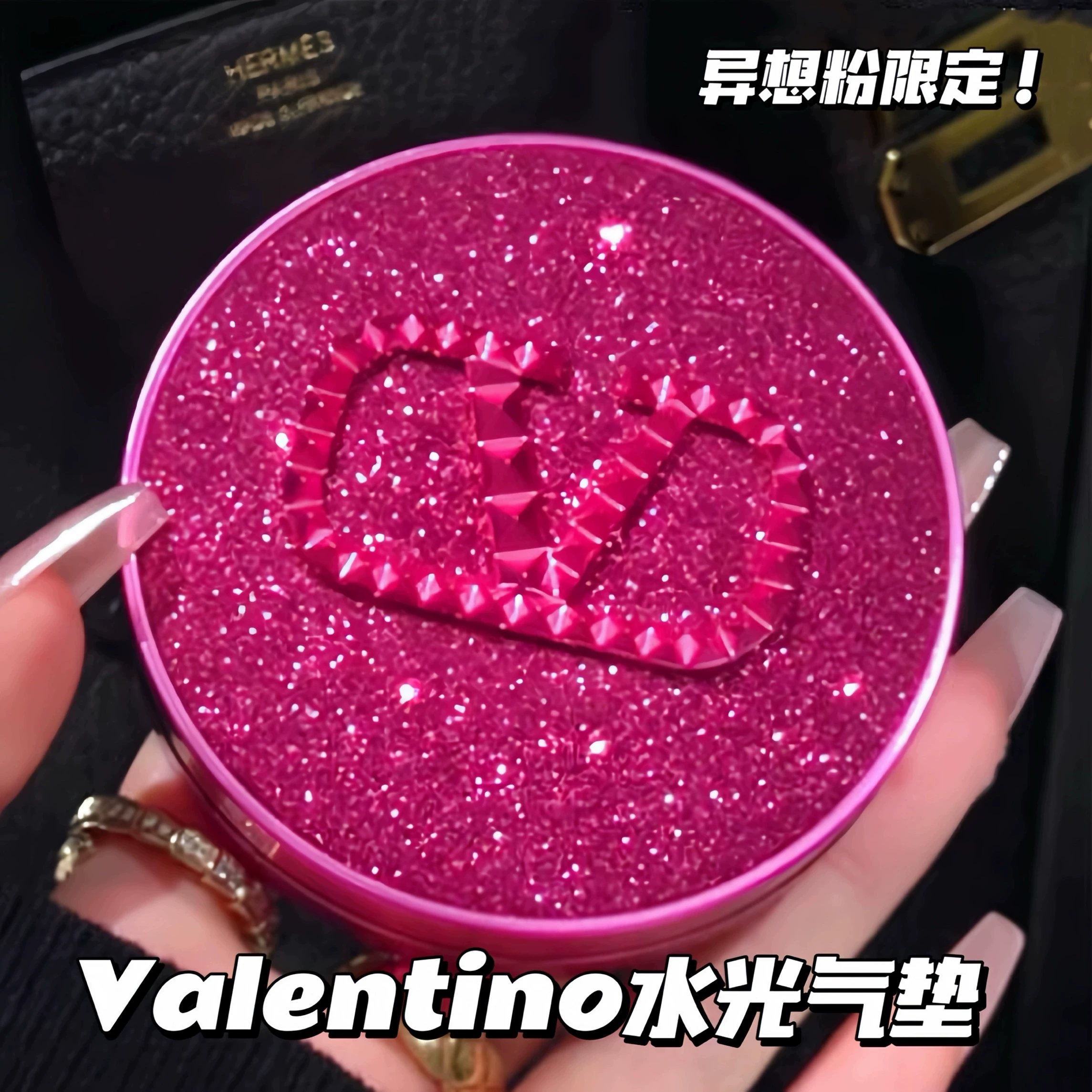Новинка! Valentino/Valentino новый продукт водяной светлый воздушный cushion фантазийная пудра ограниченная классическая белая увлажняющая посадка