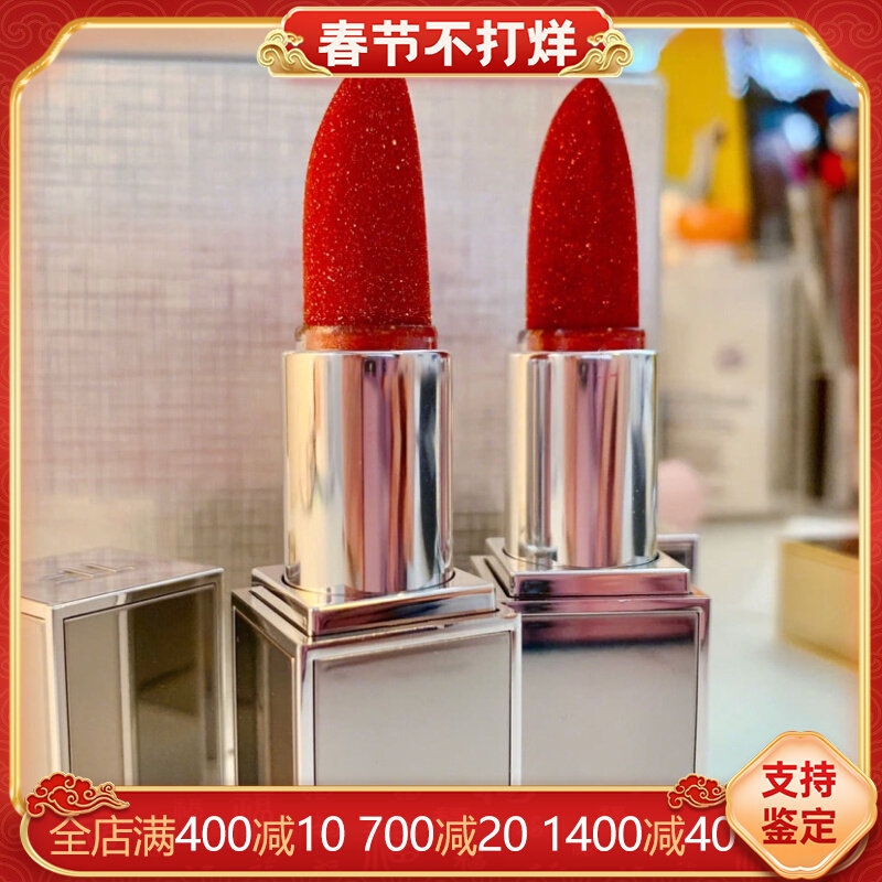 TOM FORD TOMTF Silver Tube Lipstick 04 05 06 07 08 New 18 19 23