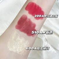 【Простая подарочная коробка 】⭐ Lipstick 510r# Spot#