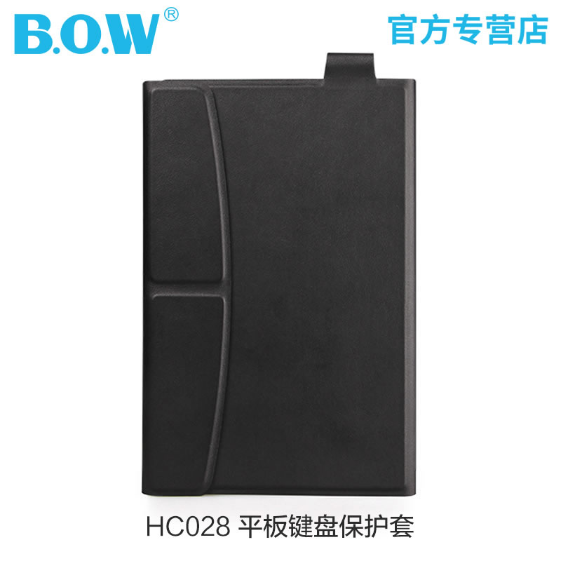 BOW Hangshi HB028 030 Bluetooth Keyboard Protective Cover Apple mini4 Tablet ipad air2 Keyboard Cover