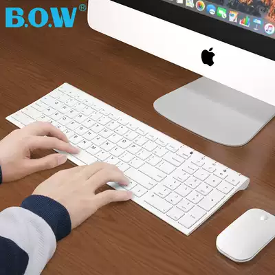 BOW Aviation Notebook Wireless Keyboard Mouse set office home desktop computer charging keyboard mouse mute thin