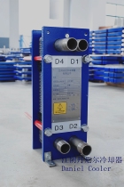 Imported Daniel BB30 general Alfa Laval M3 PLATE HEAT EXCHANGER PLATE HEAT EXCHANGER