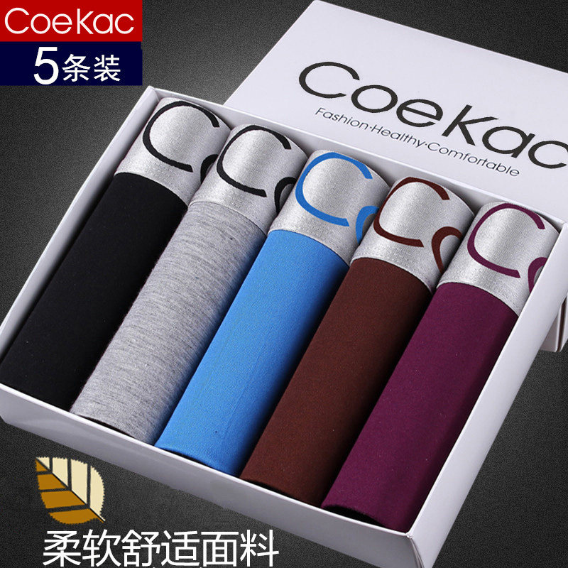 Men's Briefs Trendy Men's Pants Personality Youth Boys Safety Pants Sexy Four-corner Male Shorts Head Comfort Korean Version