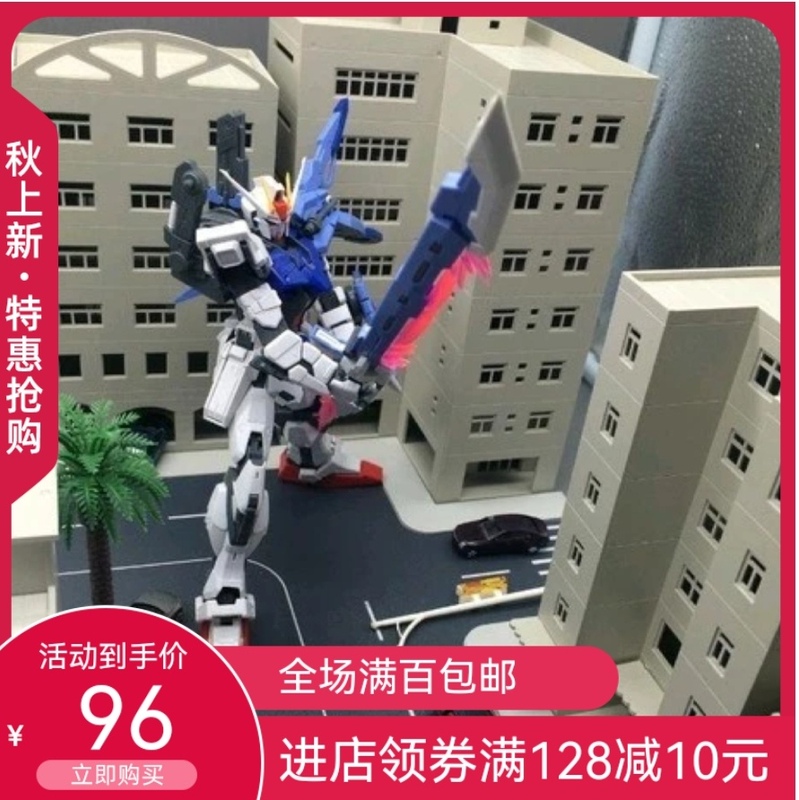 [Scene World] 1:144 100 Gundam Model Assembly Building Plastic City Set