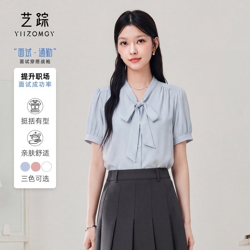 Artistic Blue Bowknot Shirt for Women, Puff Sleeves, Wrinkle-Resistant, Suitable for Commuting and Professional Interviews, Loose Short-Sleeve Blouse