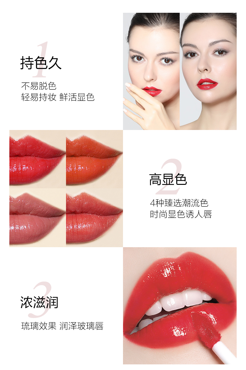 Yuran beauty lip glaze dyed lip liquid dưỡng ẩm giữ ẩm không thấm nước không dễ làm mất màu son bóng cắn môi trang điểm nữ sinh viên - Son bóng / Liquid Rouge 	son bóng nars	