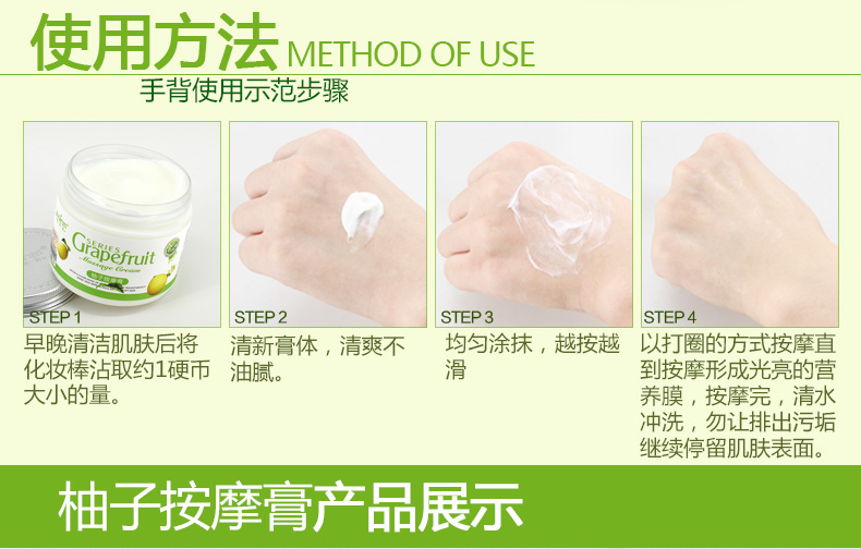 Thẩm mỹ viện đích thực mặt massage kem mặt làm sạch sâu lỗ chân lông hydrating để mụn đầu đen làm săn chắc chống nếp nhăn sáp tẩy trang innisfree