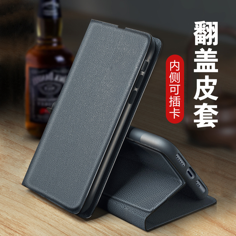 Luo Shui Case Suitable for Samsung S25, Note20 Flip Cover Leather Case, S26+/S21 Protective Case, Samsung Galaxy Note9 Full-Cover 5g Silicone Business Case, 10Por Simple Card-Inserting Shell Luo Shui Case Suitable for Samsung S25, Note20 Flip Cover Leather Case, S26+/S21 Protective Case, Samsung Galaxy Note9 Full-Cover 5g Silicone Business Case, 10Por Simple Card-Inserting Shell