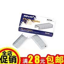 You can get excellent kw0246 Staples Office Unified No. 12 bookings 24 6 universal boxed 12# Staples