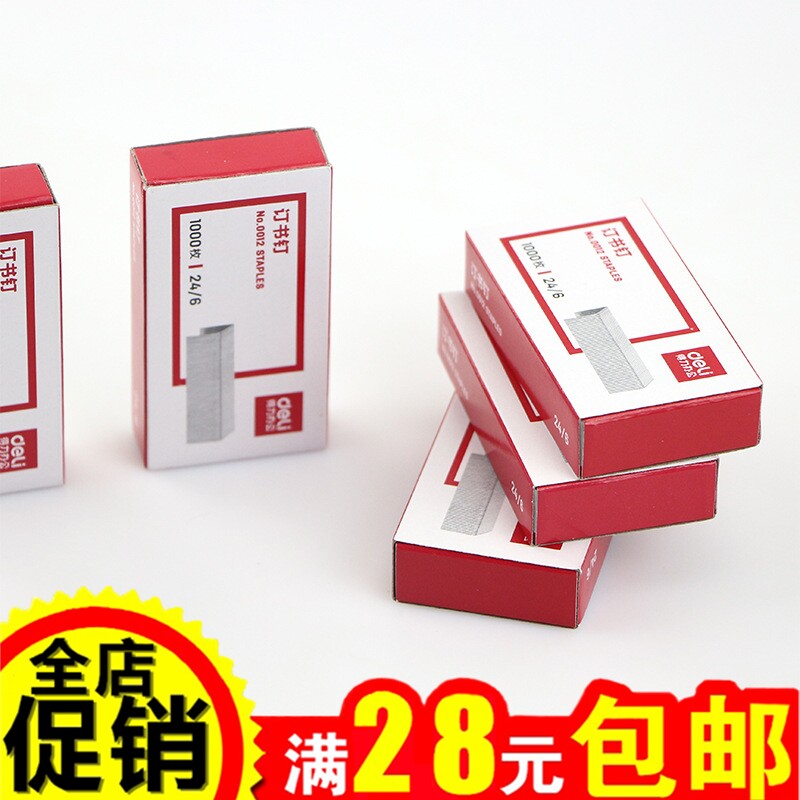 Able 0012 Universal Unified Nail Book Needle 12 Number of book needles 24 6 Standard Staple Book office stationery