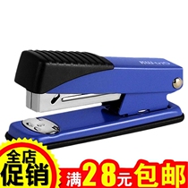 Kdeyou 5537 stapler Student medium stapler Large stapler Unified No 12 Business office supplies