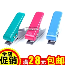 Yi Er Gao 1099 single hole punch machine Manual round hole punch machine punch pliers Manual paper mini punch