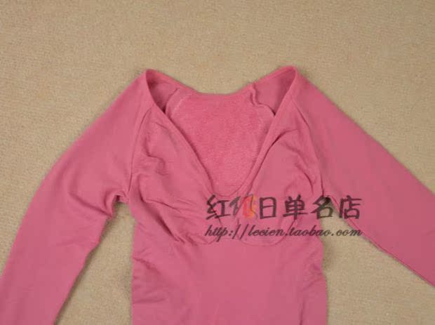 Nhật Bản thơm liền cơ thể giảm béo siêu cơ thể đồ lót ấm áp 8 điểm tay áo chạm đáy ao giu nhiet nam