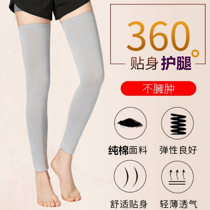 Pure cotton kneecap male and female lengthened anti-cold leg warm air conditioning room sleeping long barrel socks outdoor sport sunscreen