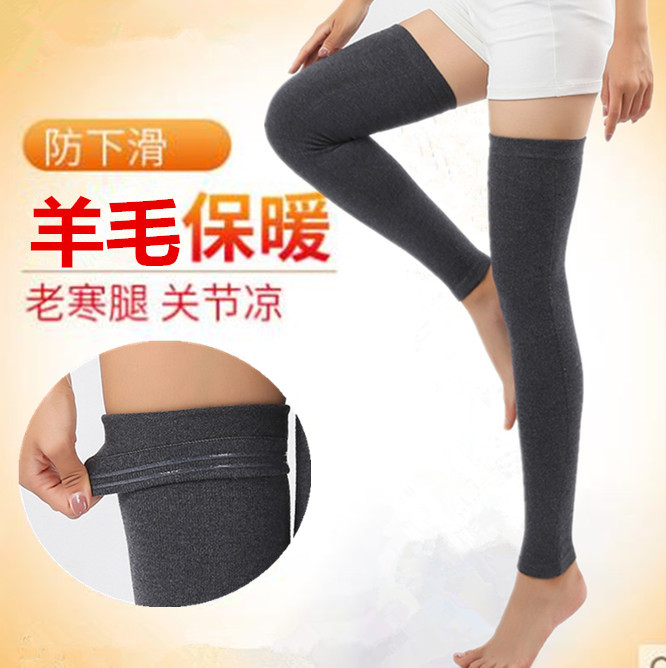 Wool Care Kneecap Warm Lady Lengthening Old Chill Leg Men's Autumn Winter Anti-Cold Old Man Protective Leg Socks Sheath Kneecap Cover