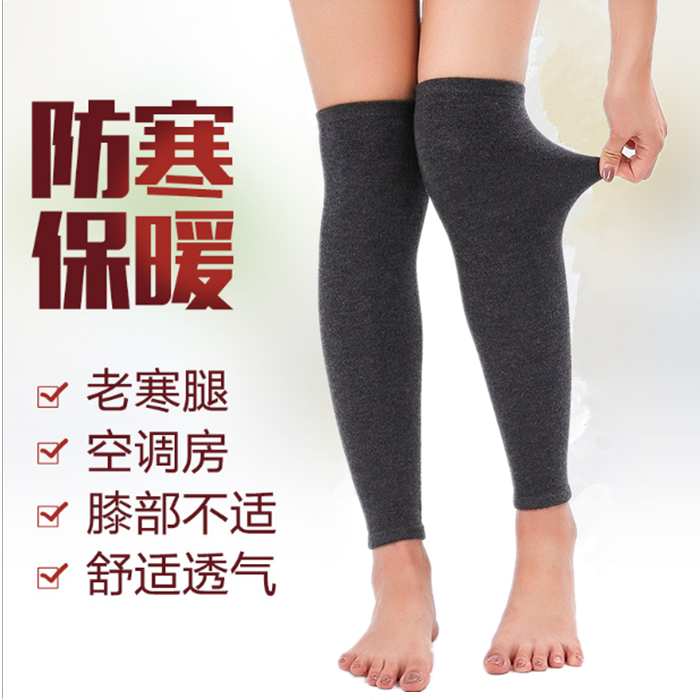 Sheep fluff kneecap warm and old chill legs male and female joint protective leg socks jacket protective knee lengthened calf protection autumn and winter