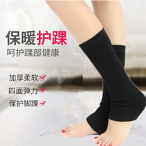  Sports cashmere ankle protector for men and women sprained ankle protector Ankle cover Joint cold protection sheath Heel sock cover