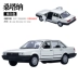Willy 1:36 Mô hình xe hợp kim Santana Volkswagen cổ điển Muffsin kéo lại kim loại đồ chơi cửa sắt - Chế độ tĩnh bán mô hình tĩnh Chế độ tĩnh