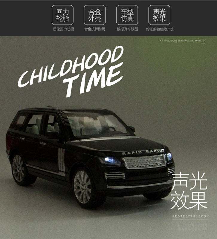 1:24 Land Rover Range Rover mẫu xe hợp kim sáu cánh cửa mở ra kéo lại âm thanh và ánh sáng đồ chơi xe cậu bé mô phỏng kim loại xe địa hình - Chế độ tĩnh em bé búp bê