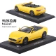 LEO 1/43 Mô hình xe hợp kim Maserati đuôi xe thể thao retro tập hợp xe mô hình tĩnh