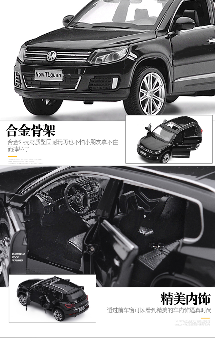 Mô phỏng 1: 32 Mô hình xe hợp kim của Volkswagen Passat kéo lại đồ chơi âm thanh và ánh sáng - Chế độ tĩnh mô hình xe hơi
